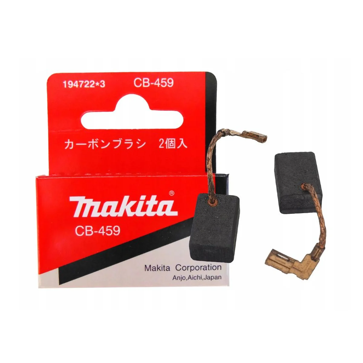 Escova de Carvão GA4530 M8701B TM3000C CB-459 Makita - imagem 1