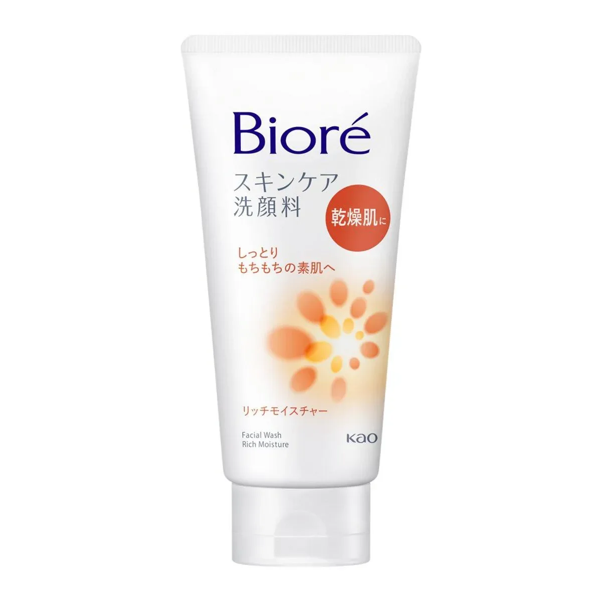 Sabonete de Limpeza Facial Hidratante Bioré Skincare Wash Moisture Pele Seca 130g - imagem 1