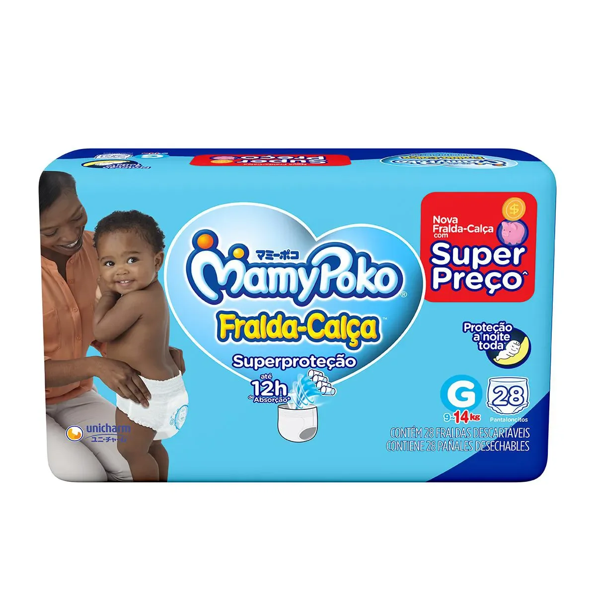 Fralda Calça MamyPoko Super Proteção 28 unidades - imagem 1