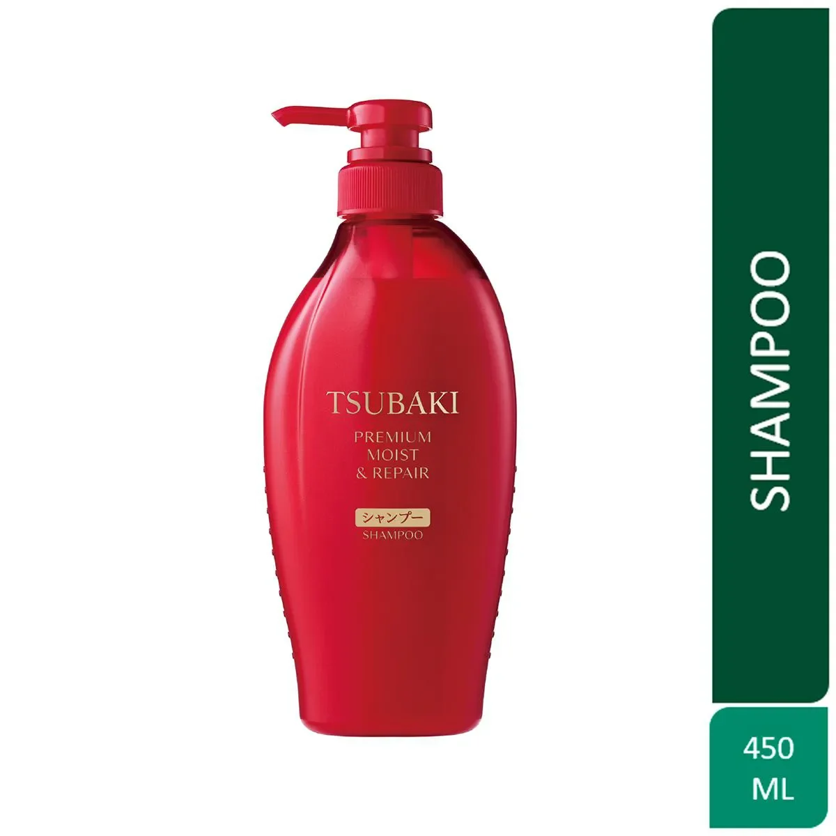 Shampoo Tsubaki Premium Moist e Repair 450ml - imagem 1